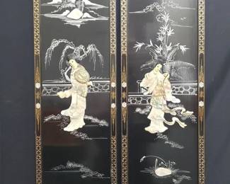 Lot # : 139 - Vintage mother-of-pearl embossed black lacquer
