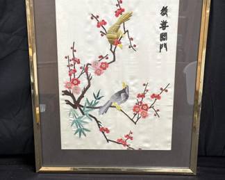 Lot # : 217 - Chinese framed embroidery on silk
