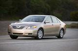 2007 Camry with only 39,000 miles very clean and in great condition must see!