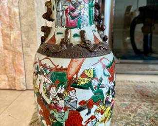 Porcelain Chinese Vase 
