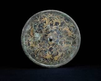 Tang Dyansty Silver Back Gilt Beast Mirror
Dimensions:Diameter: 19.5cm