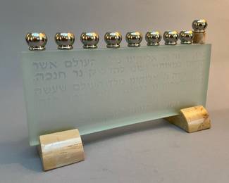 Modernist Frosted Glass and Marble Menorah with Etched Prayer 