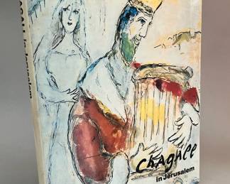 “Marc Chagall in Jerusalem” Special Issue of the XXe Siecle Review, 1983