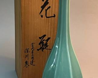 Vintage Japanese Celadon Vase