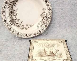 BS029 Vintage Brown Transferware Minton Stoke On Trent, Florence Bowl