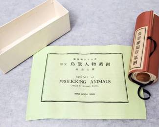 MB129 Asian Frolicking Animals Scroll Art