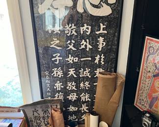 Chinese calligraphy, vintage travel posters and misc rolled artwork