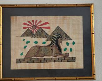 Arabia Silk Screen Picture