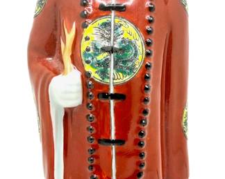 Chinese Emperor Porcelain Figurine
Lot #: 73