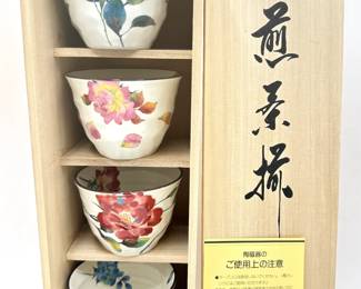 New In Box Japanese 4 Cup Set In Wooden Gift Box
Lot #: 76