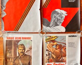 4 World War II Russian Patriotic Reproduction Posters
Lot #: 40
