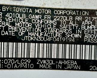 2015 Toyota Prius Hatchback 4-Cyl, Hybrid, 1.8 Liter, Automatic Transmission, White w/Black Leather Interior, 156,000 miles