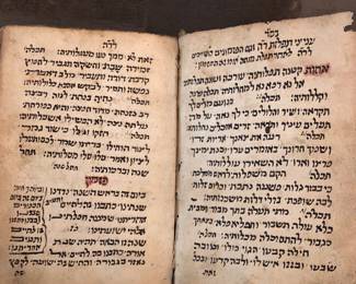 Hand written Judaica manuscript book of commentaries and mysticism, $1,500