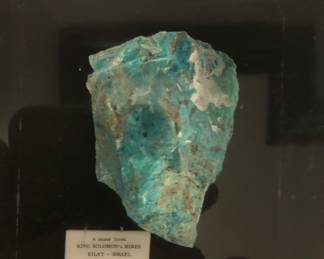 Decent sized rock from King Solomon's Mines, encased in lucite $100