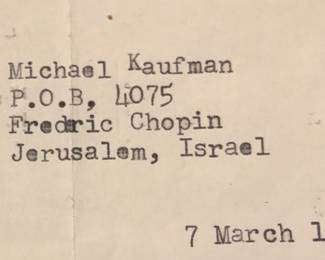 The bulk of the Judaic collection was purchased from this dealer in Israel in 1970.