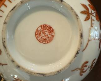 Vintage Japanese bowl with stand.