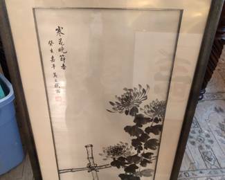 Chinese ink wash painting