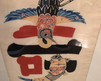 Keisuke Serizawa Japanese stencil print