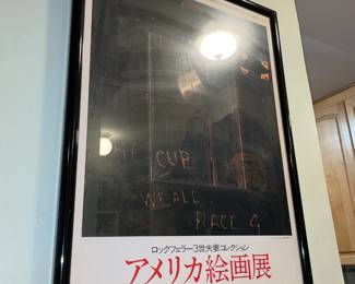 Framed Asian Gallery Poster