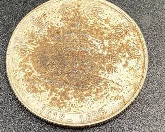 1616 to 1626 Chinese Dollar
