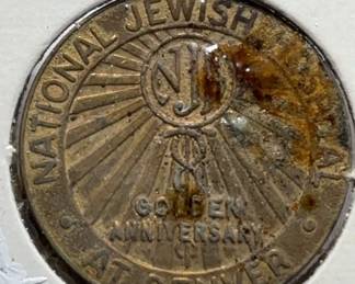 U.S. Denver National Jewish Hospital 50th Anniversary Token 