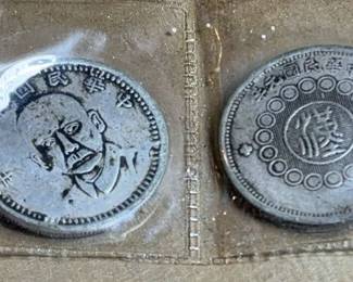 The Republic of China One Dollar Coin Others