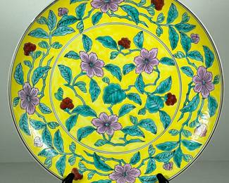 FLORAL JAPANESE CHARGER | Large Japanese charger decorated with flower design and gilt rim - h. 2 x dia. 14 in