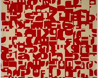 NORMAN IVES (1923-1978) PRINT | I:a, 1971. Silkscreen on paper. 24.25 x 18.25 in sight. Titled & dated, labeled on back - w. 26.75 x l. 33.75 in