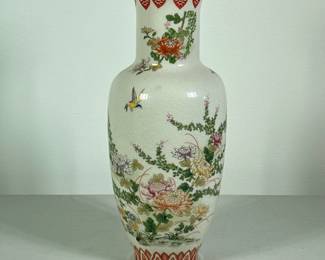 ASIAN FLORAL VASE | Cracked glaze vase decorated with flowers & birds with gilt accents - h. 12.5 x dia. 5 in