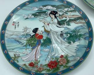 Highly Collectible Imperial Jingdezhen Porcelain Chinese Plates, Signed. 