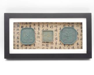 Chinese Dynasty Key & Coin Molds in Shadow Box Frame