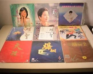 Lot Of 9 Chinese Karaoke Laserdiscs: Teresa Teng + More