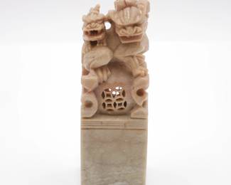 Vintage Chinese Foo Dog Carved Stone Stamp