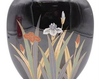 Vintage Otagiri Japan Iris Flower Oval Vase
