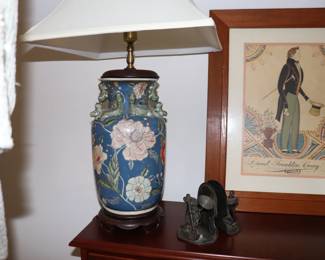 Vintage Kaiser Kuhn Lighting Table Lamp