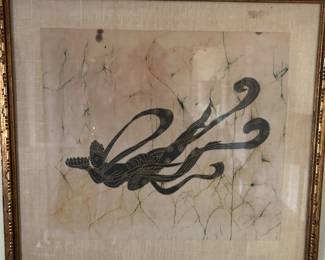 Vintage “The Art of Batik” Framed Painted Tapestry