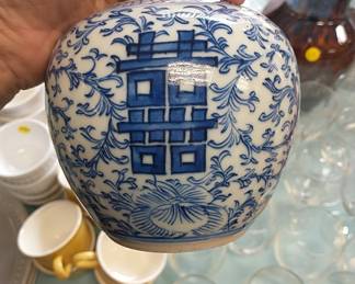 Chinese Vase