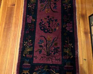 Small Chinese vivid color rug