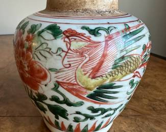 Antique Oriental canister 