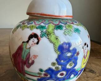 Chinese Liling ginger jar with lid