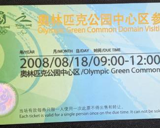 2008 Beijing Olympics Green Common Pass