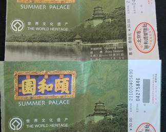 2008 Beijing Olympics Summer Palace Pass