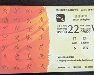 2008 Beijing Olympics Beach Volleyball Pass