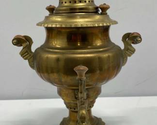 Antique Brass Samovar 