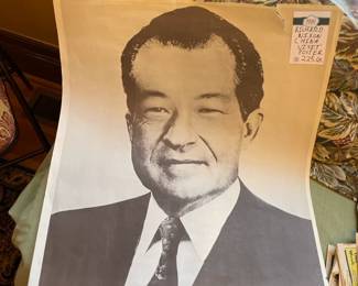 Richard Nixon China Visit Poster
