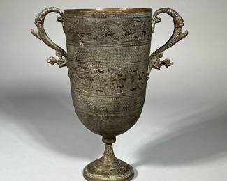 PERSIAN ENGRAVED CHALICE | Large double-handled chalice or trophy cup. - h. 11.5 x w. 10 x d. 5.5 in

