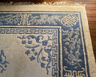 Blue/white Chinese rug.