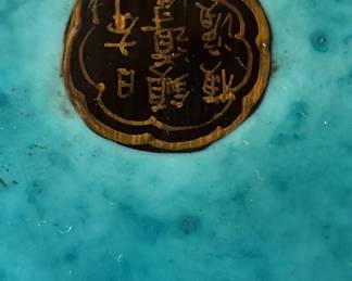 “Fine pair of antique Japanese porcelain vases, Satsuma, late 19th C., both signed near base by artist, Yoshi Fune, one with red seal. Of Baluster form, each intricately painted with figural scenes, one of women, one of men. Each with inverted rim with brocade band at neck, to swelled body. Polychrome palette, highlighted with gilt. Each 24” high, 9 ¾” diameter at top.”