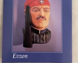 Ezvon Greek guard Bossons plaster character wall plaque.