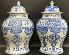 Pair Fine Chinese Oriental Blue and White Ginger Jar Vases With Lids
